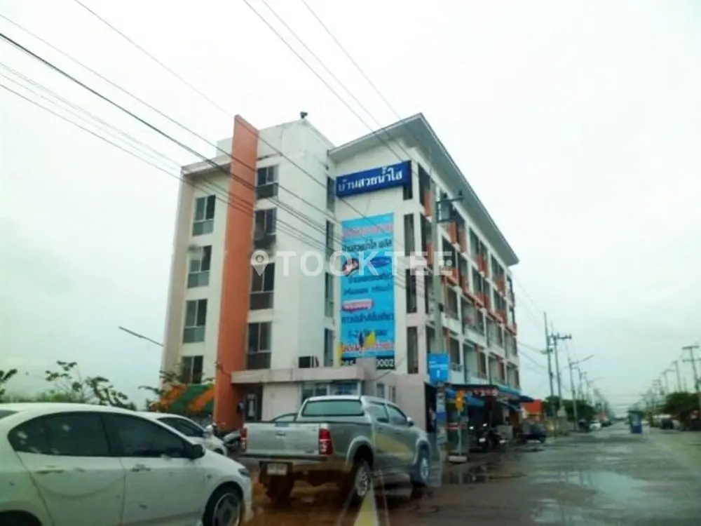 สิรารมย์ 2